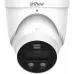 Камера видеонаблюдения IP Dahua DH-IPC-HDW3449HP-AS-PV-0280B-PRO 2.8-2.8мм цв. корп.:белый (DH-IPC-HDW3449HP-AS-PV-PRO)