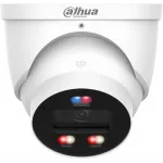 Камера видеонаблюдения IP Dahua DH-IPC-HDW3449HP-AS-PV-0280B-PRO 3.6-3.6мм цв. корп.:белый (DH-IPC-HDW3449HP-AS-PV-PRO)