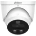Камера видеонаблюдения IP Dahua DH-IPC-HDW3849HP-AS-PV-0280B-PRO 2.8-2.8мм цв. корп.:белый (DH-IPC-HDW3849HP-AS-PV-PRO)