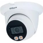 Камера видеонаблюдения IP Dahua DH-IPC-HDW5449TMP-SE-LED-0280B-S2 2.8-2.8мм цв. корп.:белый (DH-IPC-HDW5449TMP-SE-LED-0280B)