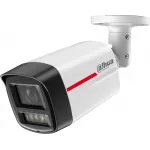 Камера видеонаблюдения IP Dahua DH-IPC-HFW2849TLP-S-LED-0280B-PRO 2.8-2.8мм цв. (DH-IPC-HFW2849TLP-S-LED-PRO)