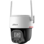 Камера видеонаблюдения IP Dahua DH-SD-P4FP-PV-4G-EAU-0400B-PRO 4-4мм цв.