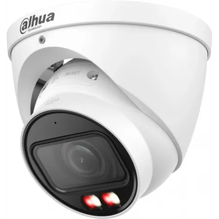 Камера видеонаблюдения IP Dahua DH-IPC-HDW3249TP-ZS-IL 2.7-13.5мм цв. корп.:белый