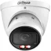 Камера видеонаблюдения IP Dahua DH-IPC-HDW3249TP-ZS-IL 2.7-13.5мм цв. корп.:белый
