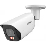 Камера видеонаблюдения IP Dahua DH-IPC-HFW3449EP-AS-IL-0280B 2.8-2.8мм цв. корп.:белый