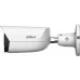 Камера видеонаблюдения IP Dahua DH-IPC-HFW3449EP-AS-IL-0280B 2.8-2.8мм цв. корп.:белый