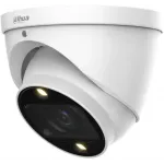 Камера видеонаблюдения аналоговая Dahua DH-HAC-HDW1239TP-Z-A-LED-S3 2.7-13.5мм цв.