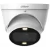Камера видеонаблюдения аналоговая Dahua DH-HAC-HDW1239TP-Z-A-LED-S3 2.7-13.5мм цв.