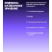 Камера видеонаблюдения IP Yandex YNDX-00582 Wi-Fi 5.85-5.85мм цв. корп.:серый