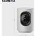 Камера видеонаблюдения IP Yandex YNDX-00582 Wi-Fi 5.85-5.85мм цв. корп.:серый