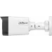 Камера видеонаблюдения IP Dahua DH-IPC-HFW1230TC1P-A-0280B-S6 2.8-2.8мм цв. корп.:белый