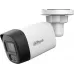 Камера видеонаблюдения аналоговая Dahua DH-HAC-HFW1500RLP-IL-A-0360B-S3 3.6-3.6мм HD-CVI HD-TVI цв. корп.:белый (DH-HAC-HFW1500RLP-IL-A-0360B)