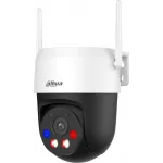 Камера видеонаблюдения IP Dahua DH-IPC-P5ASP-PV-0400B-S2 Wi-Fi 4-4мм цв. (DH-P5AS-PV)