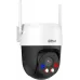 Камера видеонаблюдения IP Dahua DH-IPC-P5ASP-PV-0400B-S2 Wi-Fi 4-4мм цв. (DH-P5AS-PV) Камера видеонаблюдения IP Dahua DH-IPC-P5ASP-PV-0400B-S2 Wi-Fi 4-4мм цв. (DH-P5AS-PV)