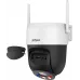 Камера видеонаблюдения IP Dahua DH-IPC-P5ASP-PV-0400B-S2 Wi-Fi 4-4мм цв. (DH-P5AS-PV) Камера видеонаблюдения IP Dahua DH-IPC-P5ASP-PV-0400B-S2 Wi-Fi 4-4мм цв. (DH-P5AS-PV)