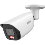 Камера видеонаблюдения IP Dahua DH-IPC-HFW3449EP-S-IL-0360B 3.6-3.6мм цв. корп.:белый