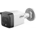 Камера видеонаблюдения IP Dahua DH-IPC-HFW1431TC1P-A-0280B-S6 2.8-2.8мм цв. корп.:белый