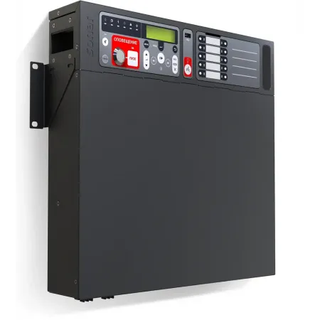 Прибор управления оповещением Rubezh Sonar SPM-B10025-AW настенный 250Вт черный (RBZ-219755)
