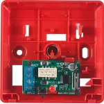 Извещатель пожарный Rubezh ИПР 513-11 ИКЗ-А-R3 (RBZ-301159)