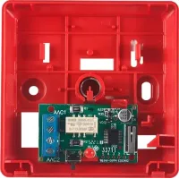 Извещатель пожарный Rubezh ИПР 513-11 ИКЗ-А-R3 (RBZ-301159)