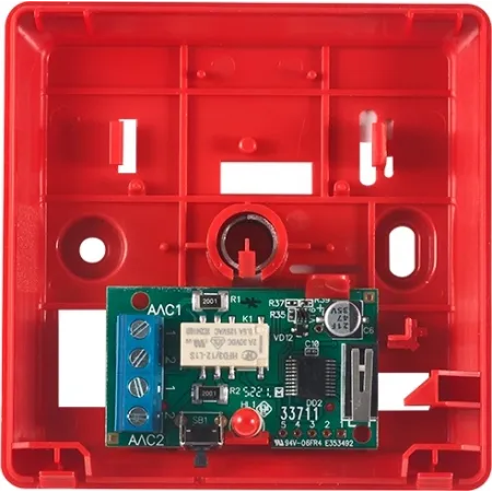 Извещатель пожарный Rubezh ИПР 513-11 ИКЗ-А-R3 (RBZ-301159)