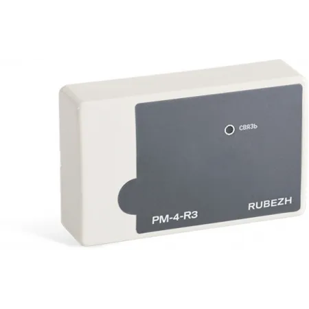 Модуль Rubezh РМ-4-R3 (RBZ-337434)