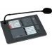 Прибор управления оповещением Rubezh Sonar SMRM-4 черный (RBZ-380168)