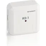 Изолятор Rubezh ИЗ-1-R3 (RBZ-337647)