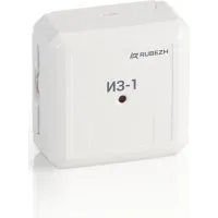 Изолятор Rubezh ИЗ-1-R3 (RBZ-337647)