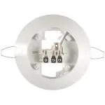 Основание базовое Rubezh W2.03 (RBZ-510750)