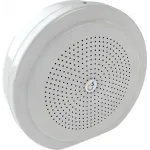 Громкоговоритель Rubezh Sonar SCS-110M настенный 10Вт белый (RBZ-138638)