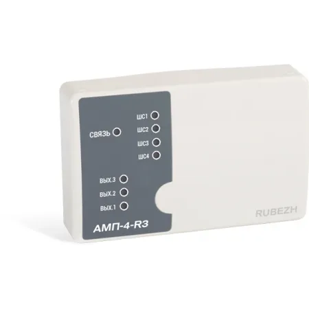 Метка Rubezh АМП-4-R3 (RBZ-337423)