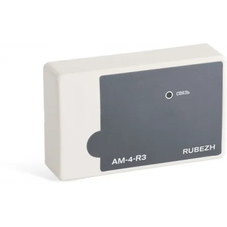 Метка Rubezh АМ-4-R3 (RBZ-337644)