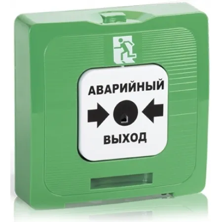 Устройство дистанционного пуска Rubezh ИР 513-10 Аварийный Выход (RBZ-122808)