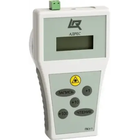 Программатор Rubezh ПКУ-1-R3 (RBZ-354077)