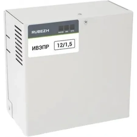 Модуль Rubezh ИВЭПР 12/1,5 1х7-Р (RBZ-210557)