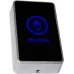 Кнопка выхода Falcon Eye FE-CHARM-B (00-00341167)