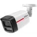 Камера видеонаблюдения IP Dahua DH-IPC-HFW2849TLP-S-LED-0600B-PRO 6-6мм цв. корп.:белый (DH-IPC-HFW2849TLP-S-LED-0600B)