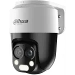 Камера видеонаблюдения аналоговая Dahua DH-HAC-PT1200BP-IL-A-E2Z 2.8-2.8мм