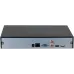 Видеорегистратор Dahua DHI-NVR2104HS-4KS3