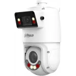 Камера видеонаблюдения IP Dahua DH-SDT4E225-4F-GB-A 5-125мм цв.