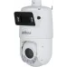 Камера видеонаблюдения IP Dahua DH-SDT4E225-4F-GB-A 5-125мм цв.