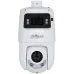 Камера видеонаблюдения IP Dahua DH-SDT4E225-4F-GB-A 5-125мм цв.
