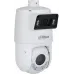 Камера видеонаблюдения IP Dahua DH-SDT4E225-4F-GB-A 5-125мм цв.