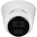 Камера видеонаблюдения IP HiWatch Ecoline IPC-T040 (2.8mm) 2.8-2.8мм цв. корп.:белый