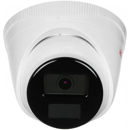 Камера видеонаблюдения IP HiWatch Ecoline IPC-T040 (2.8mm) 2.8-2.8мм цв. корп.:белый