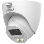 Камера видеонаблюдения аналоговая Dahua DH-HAC-HDW1500CLQP-IL-A-0280B-S3 2.8-2.8мм HD-CVI HD-TVI цв. корп.:белый Камера видеонаблюдения аналоговая Dahua DH-HAC-HDW1500CLQP-IL-A-0280B-S3 2.8-2.8мм HD-CVI HD-TVI цв. корп.:белый