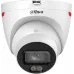 Камера видеонаблюдения IP Dahua DH-IPC-HDW2849TP-S-LED-0280B-PRO 2.8-2.8мм цв. (DH-IPC-HDW2849TP-S-LED-PRO)