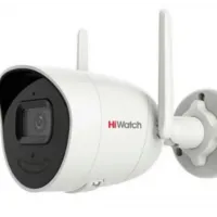 Камера видеонаблюдения IP HiWatch DS-I450W (4.0mm) 4-4мм цв.