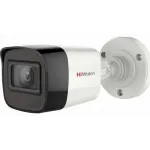 Камера видеонаблюдения аналоговая HiWatch DS-T270 (B) (2.8mm) 2.8-2.8мм цв.